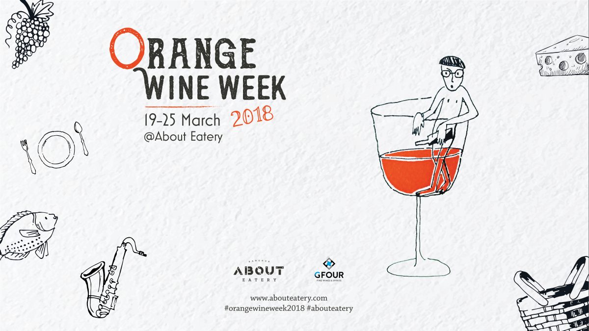 Orange Wine Cover Event