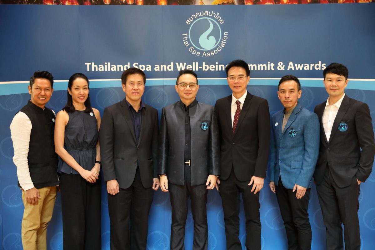 Thailand Spa and Well being Summit Awards 2019 03