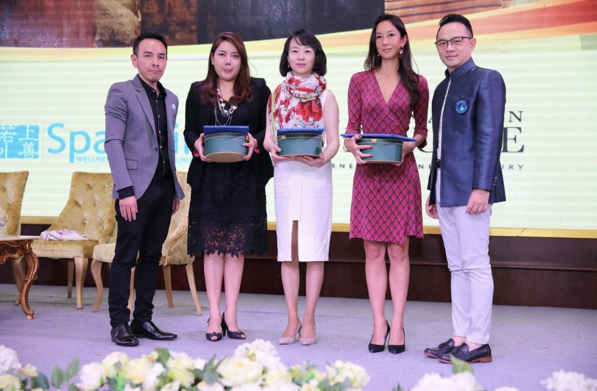 Thailand Spa and Well being Summit Awards 2019 05
