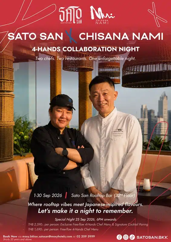Moxy Bangkok Ratchaprasong Turns Up the Play This September with Rooftop Flavours, Daily Beats and Last-Chance Bonus Points 18 L Sato San x Chisana Nami Flyer