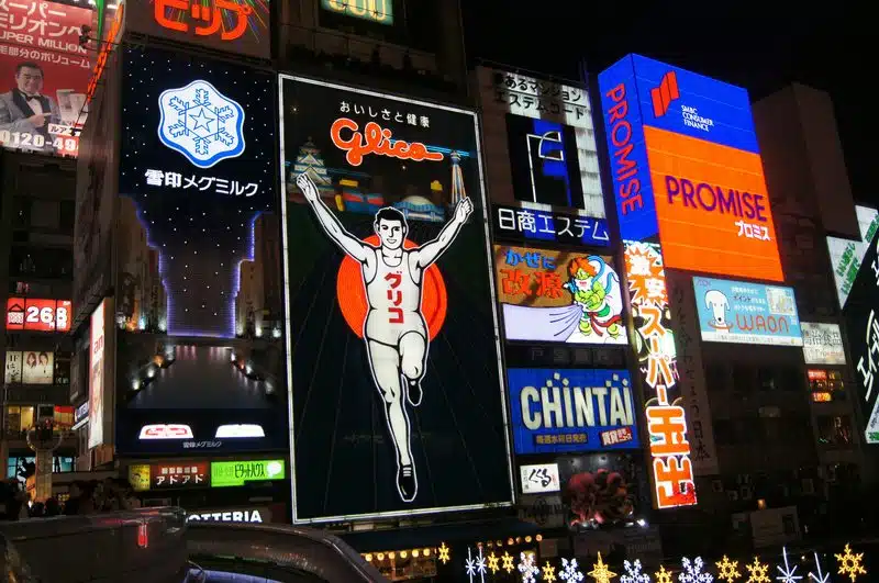 Traveloka SEA Index เผยเทรนด์ท่องเที่ยวไตรมาส 2 คนไทยเลือก “คุณภาพมากกว่าปริมาณ” 6 Osaka